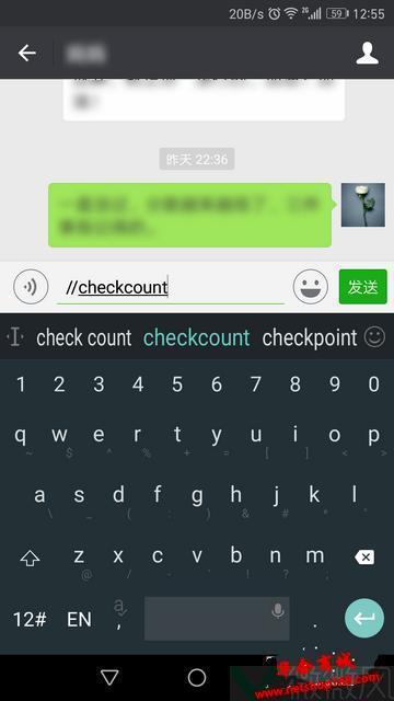 微信checkcount什么意思
