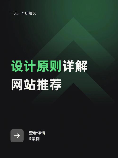 企业网站的设计原则是什么,企业网站的重要性及建设难点