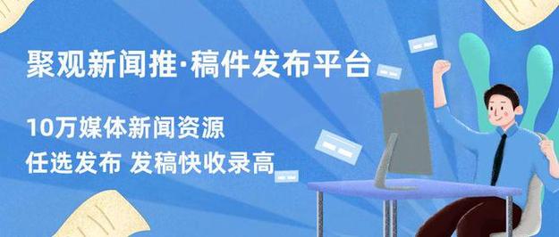 腾讯云国际版注册,腾讯云国际业务2022年更新