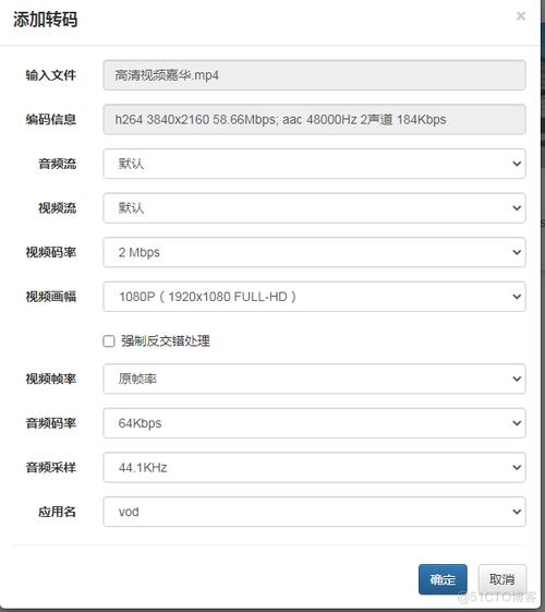 视频点播选择香港大带宽服务器怎么样