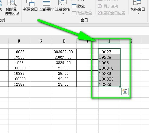 exelce求和显示0 为什么