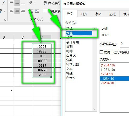 exelce求和显示0 为什么