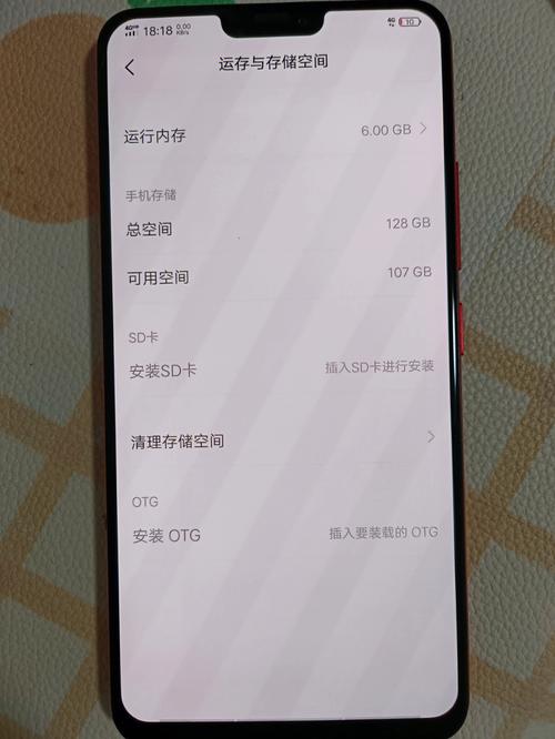 oppox2021什么买得到