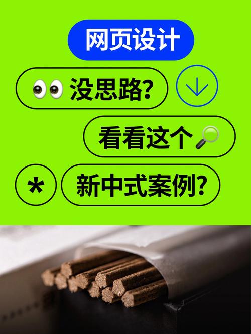 镇江网页设计是如何提升企业形象的,探究镇江网页设计产业的发展现状