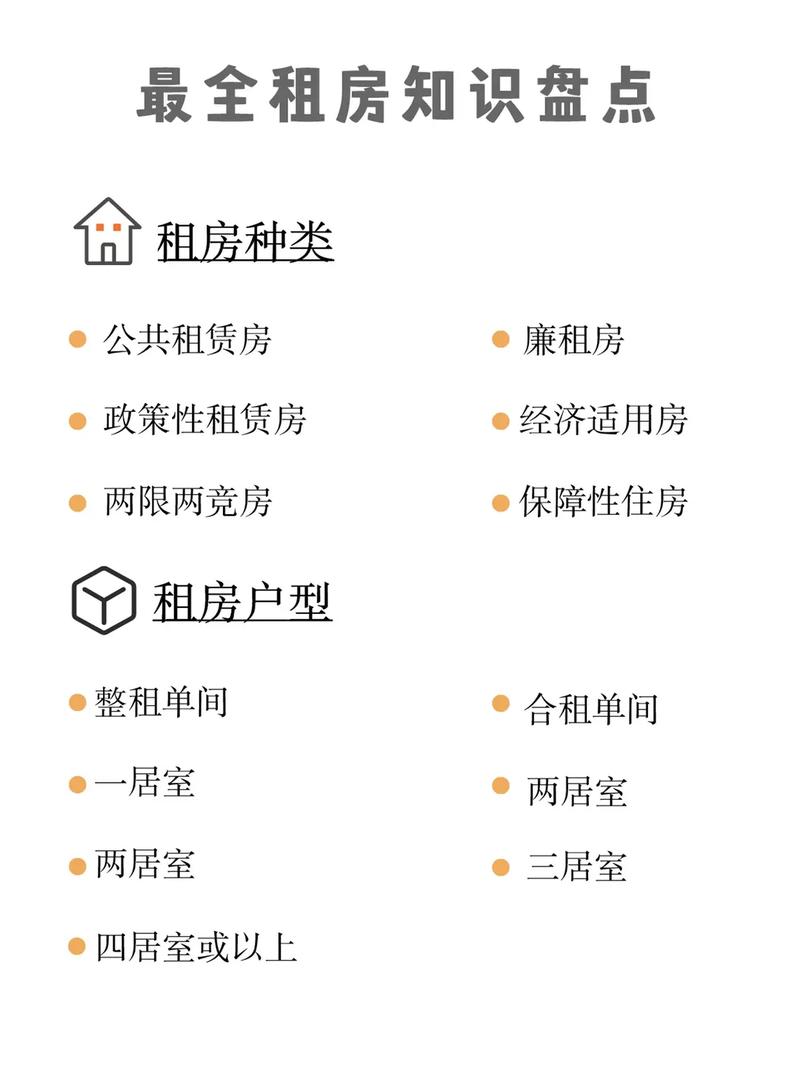 稳定的免备案空间怎么租用