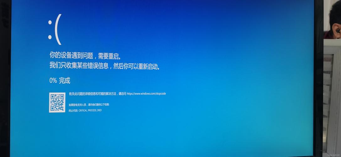 为什么要重新登录Windows