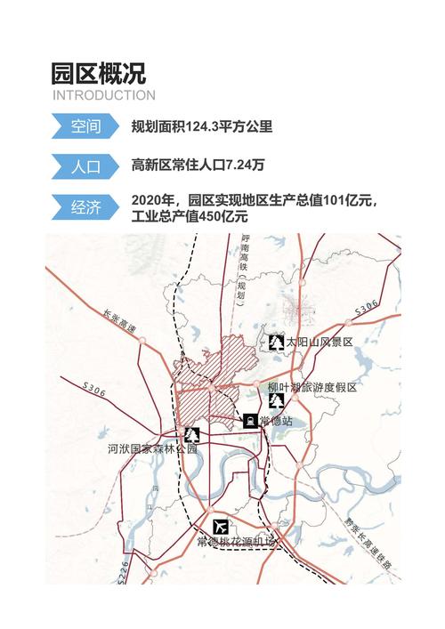 常德网站开发有哪些关键技术点,常德网站开发市场发展现状介绍