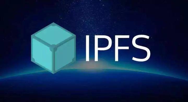 我们为什么这么推崇ipfs挖矿？ipfs的优势体现在哪？（ipfs为什么要挖矿）