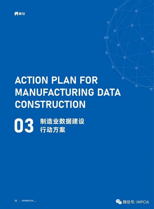 番禺网站建设企业是什么,番禺网站建设企业的作用和意义