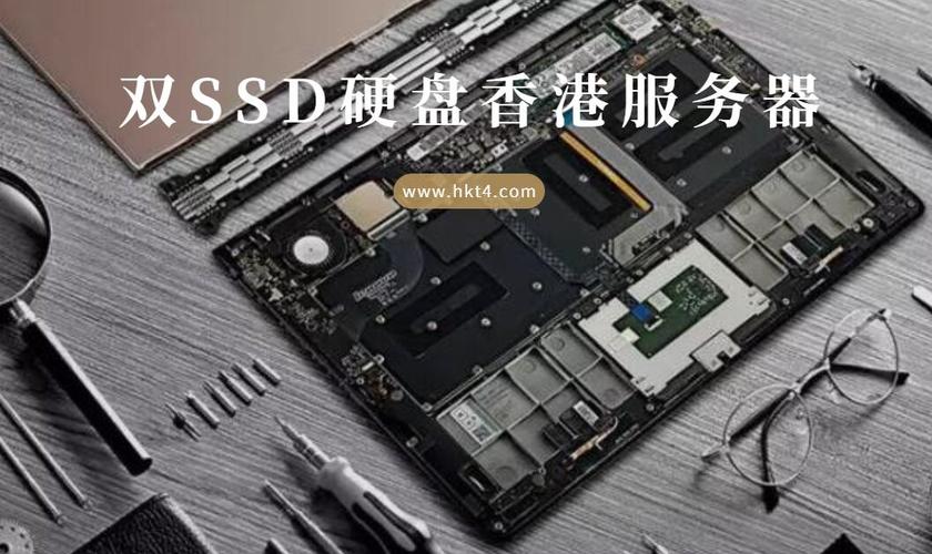 香港服务器租用选择1个2TB硬盘好，还是2个1TB硬盘好？