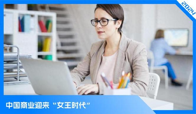 为何选择重庆网站企业,重庆网站企业在市场面临的机会和挑战
