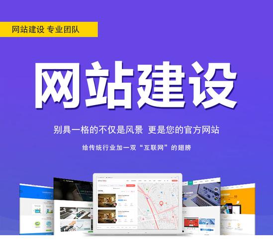 为什么西安企业需要建站,西安企业建站