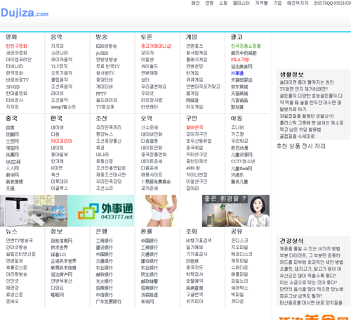 韩国网站模板适用于哪些网站,如何选购适合的韩国网站模板