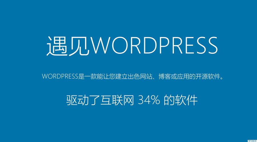 wordpress资讯主题,wordpress资讯主题自适应（wordpress 资讯主题）