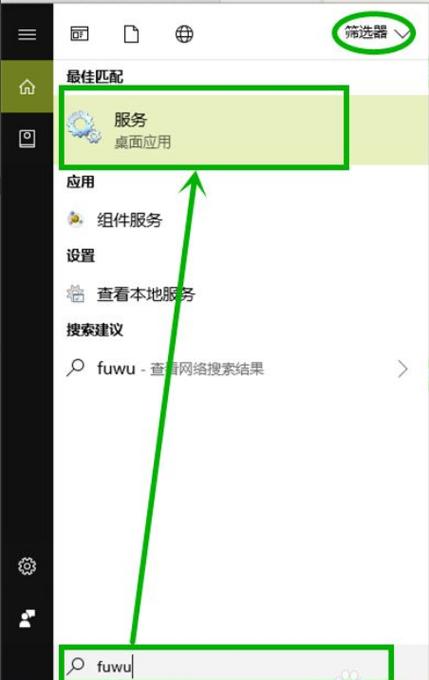 不想升级Win10一周年更新版RedStone的解决方法（不想更新windows10怎么办）