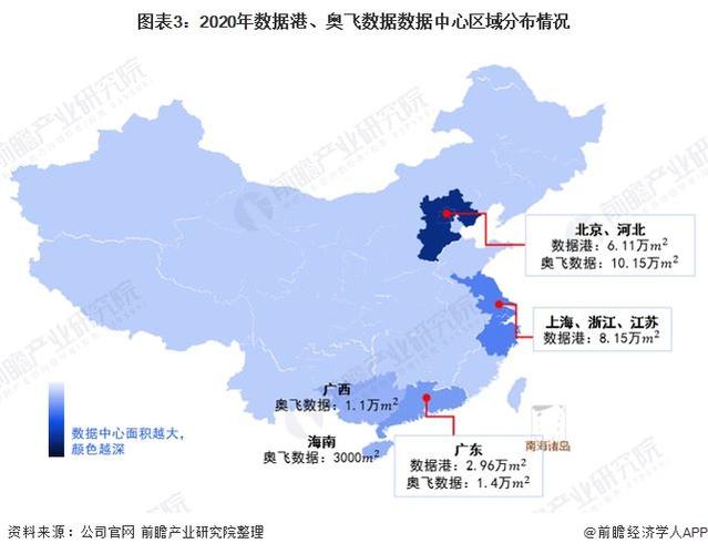 阿里云地域分布，阿里云 地域2022年更新（阿里云16个区域）