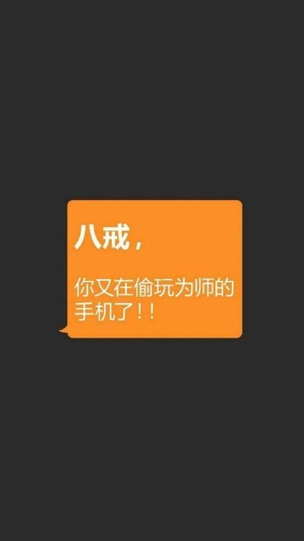 别屏蔽我什么意思