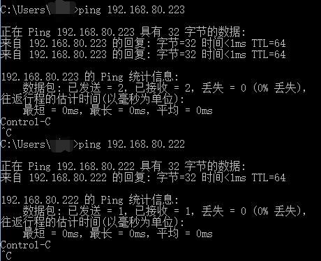 如何在Linux中使用nmcli命令绑定多块网卡（linux中nmcli命令配置网卡ip）