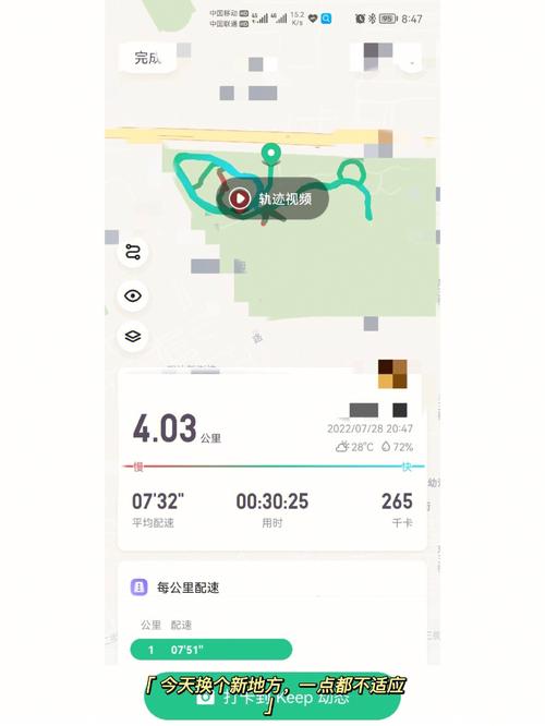 为什么打车40公里