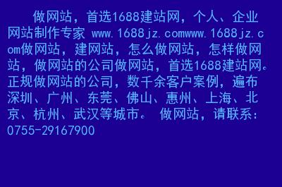 扬中网站优化如何提高网站曝光率,扬中网站优化的重要性