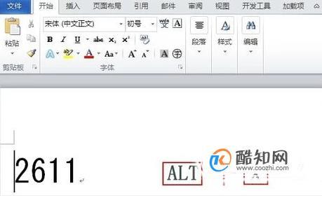 alt加什么数字变成勾