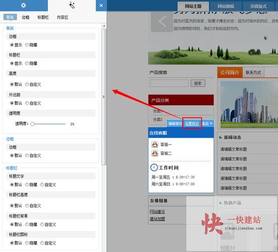 广州网站建设靠谱吗,如何选择广州网站建设企业