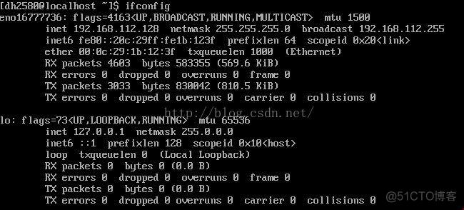 centos7启动ssh服务命令