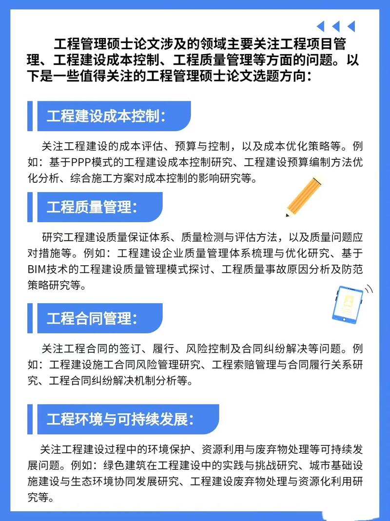 为什么要建*企业,如何成功建立*企业