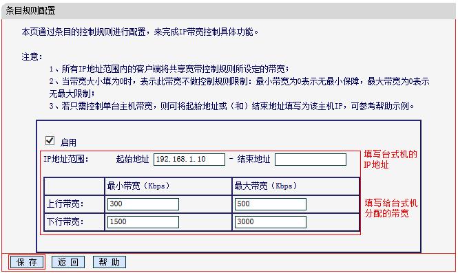 香港服务器带宽跑满了该如何解决?