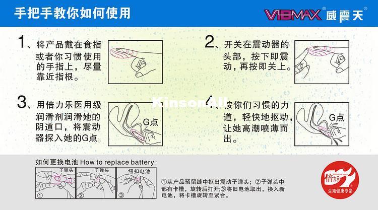 反弹shell有什么用