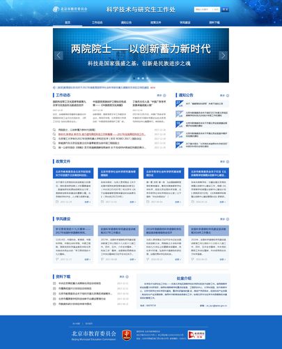 中文网站建设有什么必要性,中文网站建设的影响力和价值