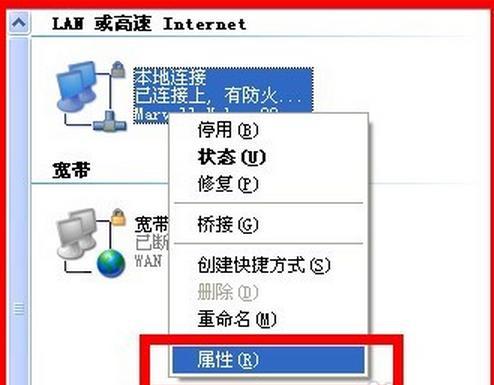 服务器cdn边缘节点不稳定怎么解决