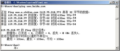 TTL传输中过期原因，ttl传输中过期的解决办法（ttl传输中过期怎么解决）