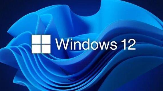 看懂微软最新 14 条协议变更内容，与 Windows 断供中国没关系（新版微软协议10月生效）
