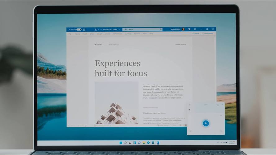 微软展示 Office 未来用户界面：更简洁、更易用（win10的未来）