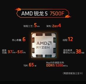 AMDVLK 2020.Q1.4 发布，CPU优化（amd最新优化）
