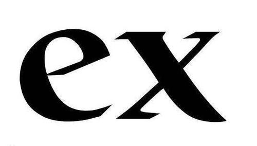 个性签名EX是什么意思
