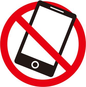 为什么手机总是提示已禁止