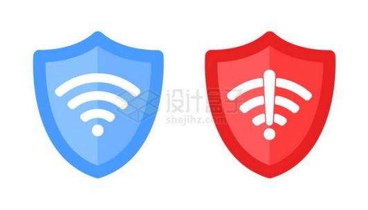 wifi有个盾牌标志是什么