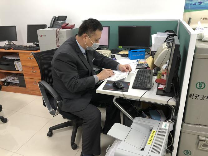 北京农商行数据中心科技外包人员一律居家（北京农商行数据中心待遇）
