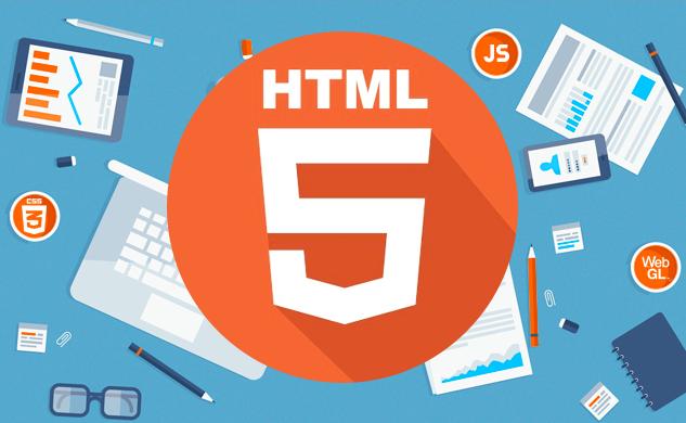 html5 time