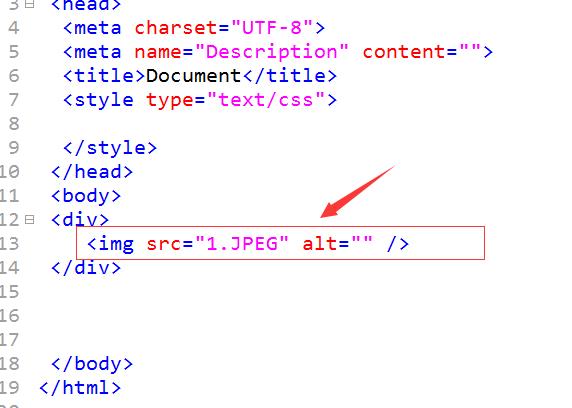 html怎么加入链接