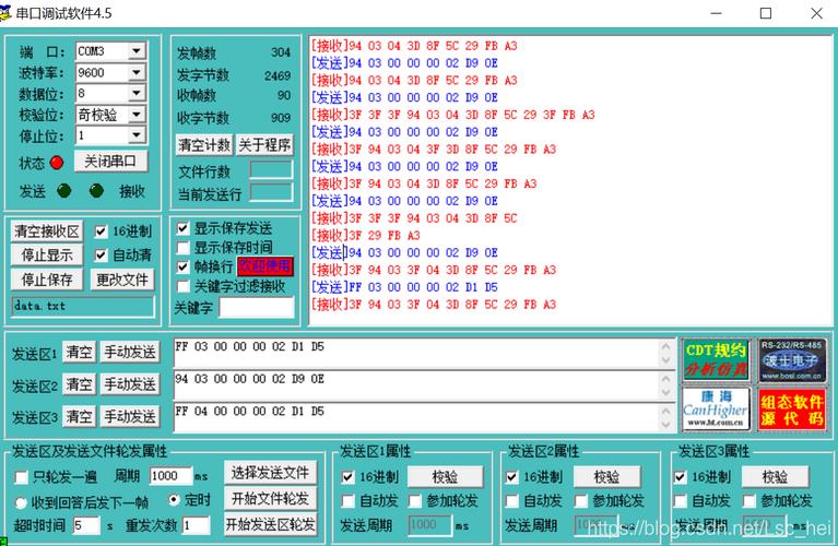 香港串口服务器怎么上传系统源码