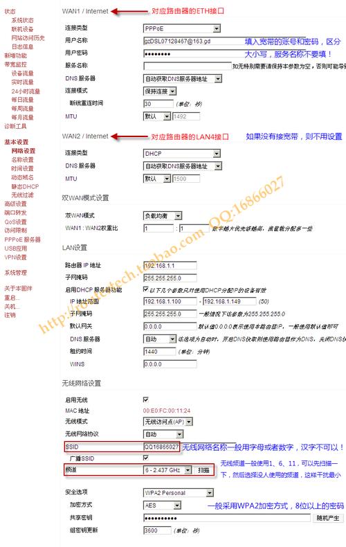 美国挂机vps租用怎么选择带宽