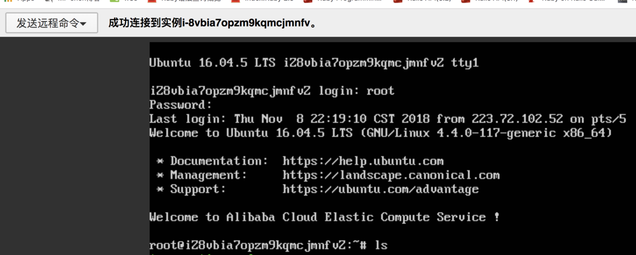 Linux：云服务器无法登录的常见原因及解决方法(Linux云服务器)（linux云服务器怎么登录）