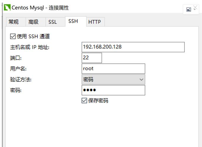 云服务器不能连接mysql怎么解决