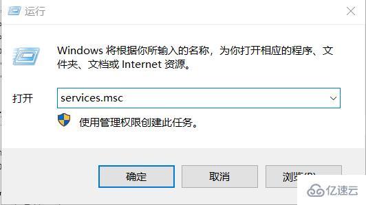 云服务器不能连接mysql怎么解决