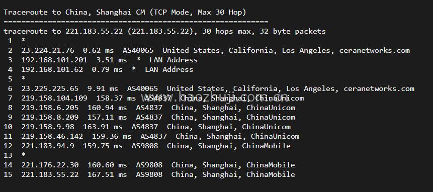 关于联通as4837的信息