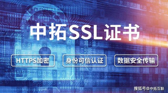 SSL证书可不可以升级（ssl证书可不可以升级到最新版）