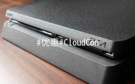 CloudCone：.95|年|512MB内存|15GB SSD空间|1TB流量|1Gbps端口|KVM|洛杉矶(cloud 11)